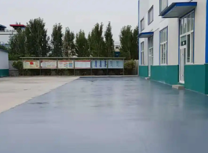 新余彩色路面喷涂翻新的材料对冬季